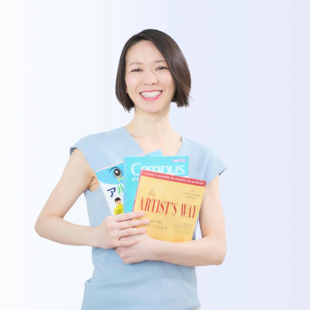 山﨑洋子